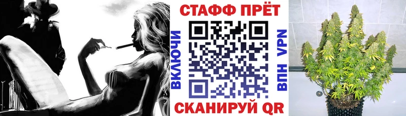Как найти закладки Дагестанские Огни АМФЕТАМИН Мефедрон Гашиш Бошки Шишки Кокаин
