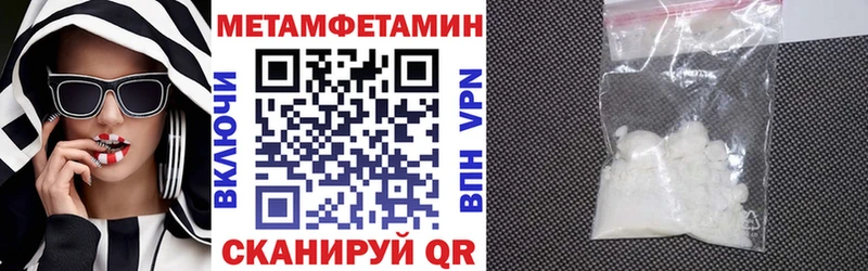 хочу наркоту  Дагестанские Огни  гидра вход  Amphetamine 97% 