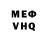 МЕТАДОН VHQ Oleksii Repkin