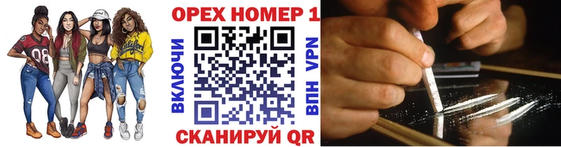 COCAIN 99%  Дагестанские Огни 