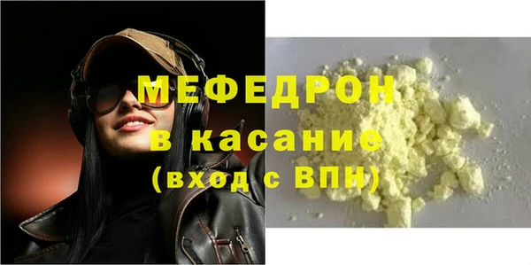 2c-b Пестово