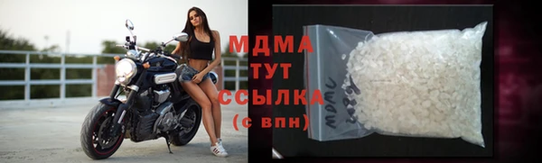 прущая мука Бугульма