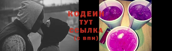 герыч Переславль-Залесский