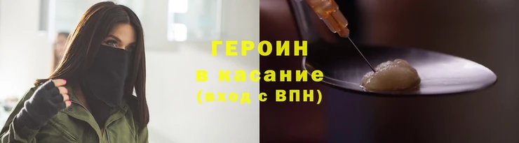 прущая мука Бугульма