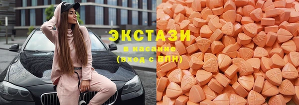 бошки Богородицк