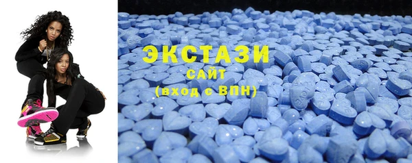 бошки Бронницы