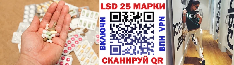 где продают   Дагестанские Огни  ЛСД экстази ecstasy 