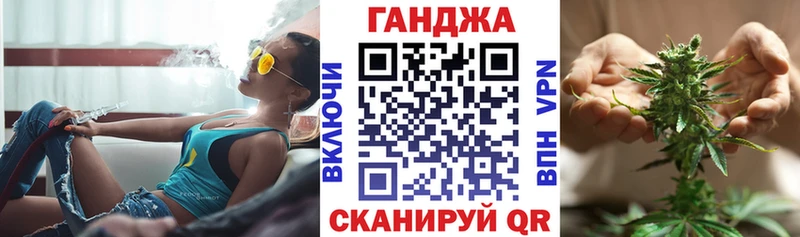 блэк спрут рабочий сайт  Дагестанские Огни  Шишки марихуана семена 